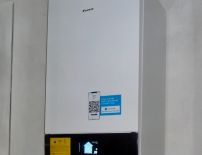 EQUINOX Tepelné čerpadlo vzduch voda Daikin Altherma 3 6kW s chladením rodinný dom Horný Kalník 5