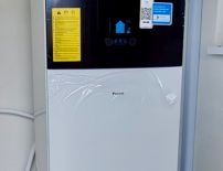 EQUINOX Tepelné čerpadlo vzduch voda Daikin Altherma 3 6kW s chladením rodinný dom Bošáca 3