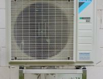 EQUINOX Tepelné čerpadlo vzduch voda Daikin Altherma 3 8kW rodinný dom Moštenica 2