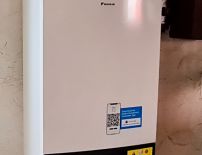 EQUINOX Tepelné čerpadlo vzduch voda Daikin Altherma HT3 vysokoteplotné 18kW rodinný dom Fiľakovo 3