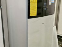 EQUINOX Tepelné čerpadlo vzduch voda Daikin Altherma HT3 vysokoteplotné 14kW rodinný dom Detva 4