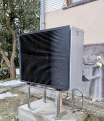 Tepelné čerpadlo Daikin Altherma HT3 - rodinný dom, Liptovský Peter