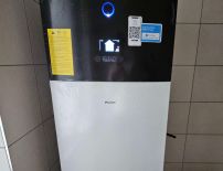 EQUINOX Tepelné čerpadlo vzduch voda Daikin Altherma 3 6kW rodinný dom Turie 3