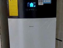 EQUINOX Tepelné čerpadlo vzduch voda Daikin Altherma 3 6kW rodinný dom Iliáš 3