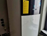 EQUINOX Tepelné čerpadlo vzduch voda Daikin Altherma 3 6kW s chladením rodinný dom Badín 5