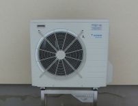 EQUINOX Tepelné čerpadlo vzduch voda Daikin Altherma LT 6kW rodinný dom Tisovec 2